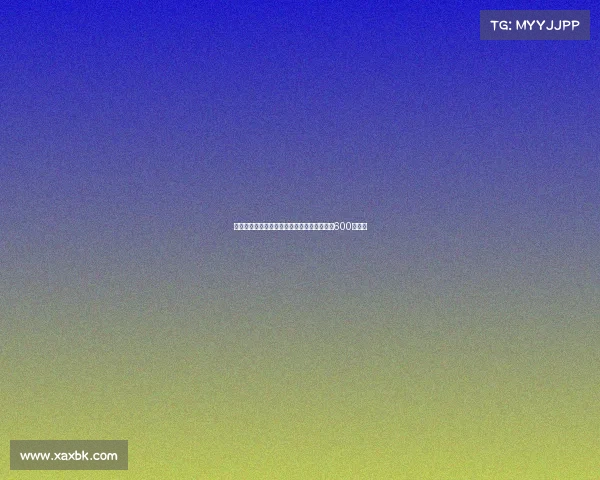 狼堡后卫博尔瑙正在接受利兹联体检转会费达600万欧元